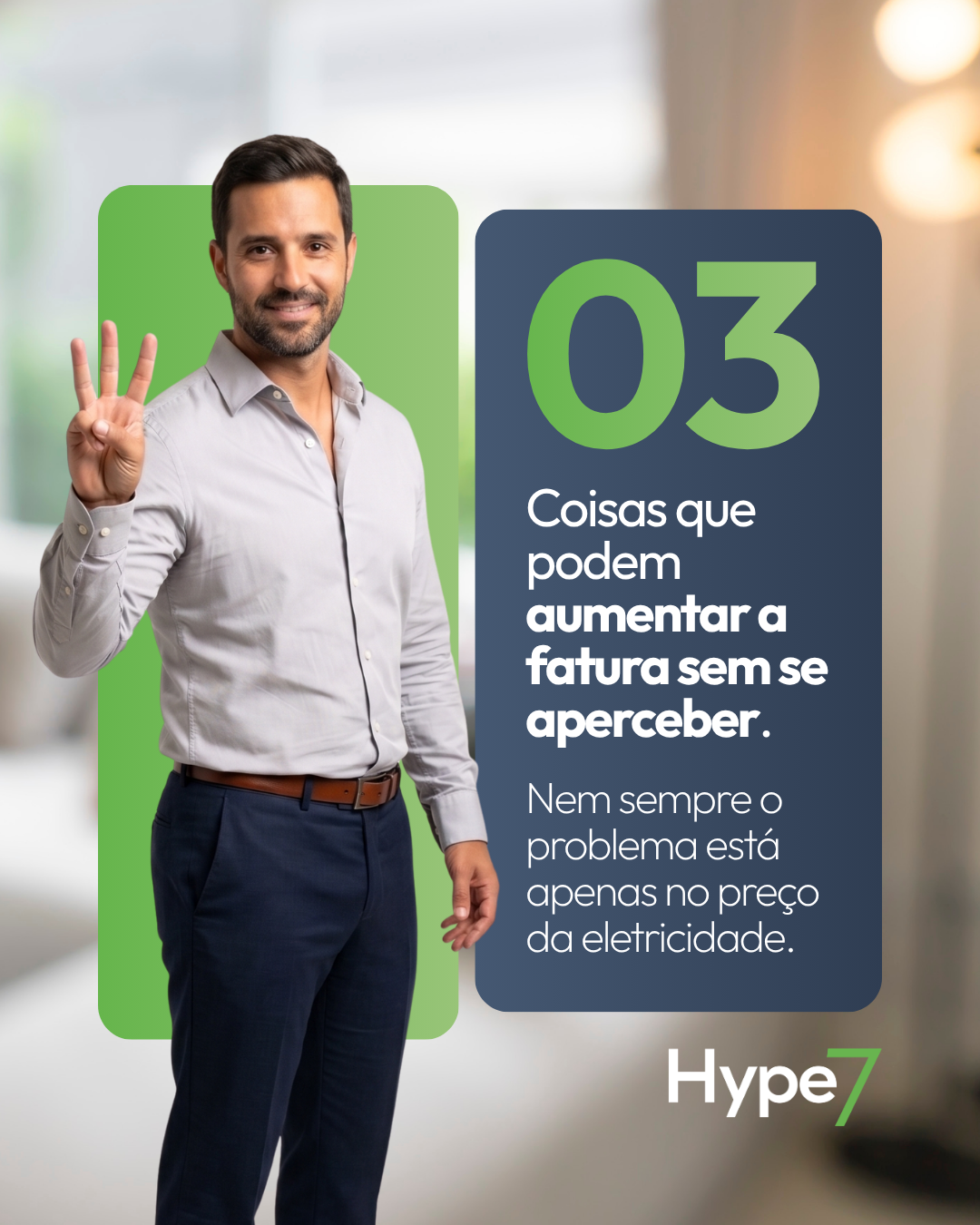 Hype7 sample 5